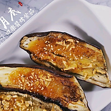 #餐桌上的春日限定#烤蔬菜之田乐酱烤茄子