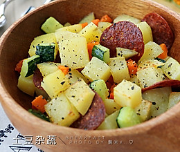 快手早餐--土豆杂蔬的做法