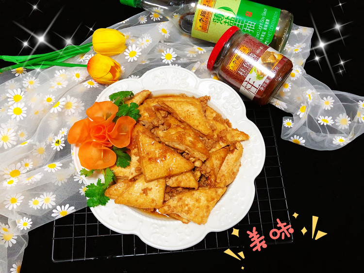 肉末豆腐干㊙️的做法