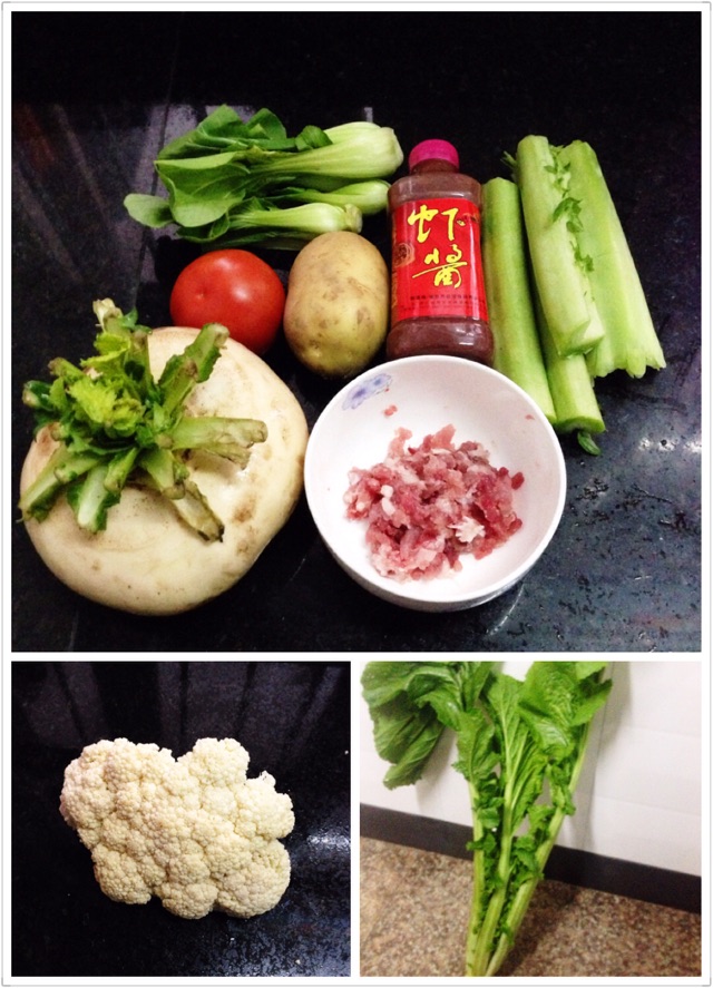 【蔬菜大拼盘】——减肥食谱的做法图解1