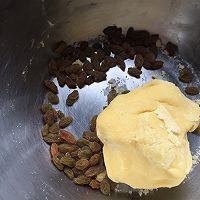 葡萄奶酥的做法图解9