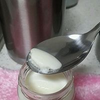 闷烧壶也可以做酸奶的做法图解5