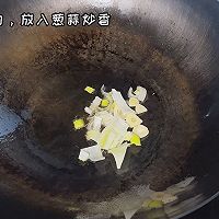 #滴滴鲜香 味道美极#糖醋茄子的做法图解4
