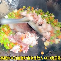 #年在一起 鲜才够味# 青豆肉末炒饭的做法图解2