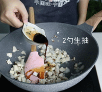 咖喱蛋包饭的做法的做法图解13