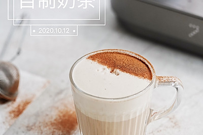 自制奶茶，胜过一点点！