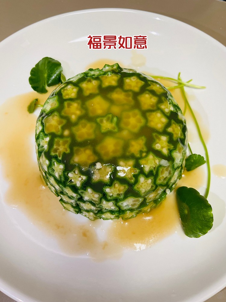 福景如意的做法