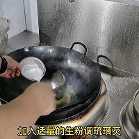 金汤燕麦煮花胶的做法图解9