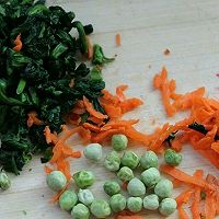 蔬菜豆孑粥#急速早餐#的做法图解5
