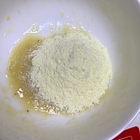 香蕉蛋黄溶豆的做法图解3