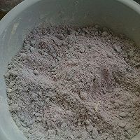 紫薯发糕（附快速蒸紫薯方法）的做法图解3