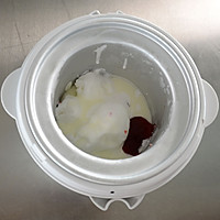 首创DIY-冰淇淋月饼食谱的做法图解2