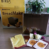 #东菱6D热旋风面包机之一→_→红豆土司＃的做法图解1