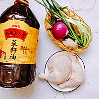#向往的生活 就是外婆乡#葱香鸡腿的做法图解1