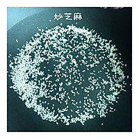 手撕鸡的做法图解2