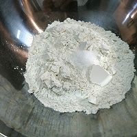 家常意大利比萨的做法图解3