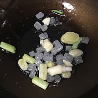 冰糖香菇鸡翅的做法图解1