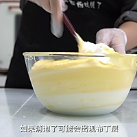 香葱肉松卷｜这是我记忆最深刻的古早味的做法图解11