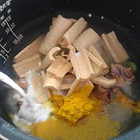 #花式炖煮不停歇# 豆筋咖喱鸡煲的做法图解11