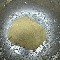 #太古烘焙糖 甜蜜轻生活#减脂期也能轻松吃的豆沙面包的做法图解2