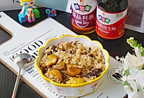 #味达美名厨福气汁，新春添口福#板栗焖鸡饭的做法