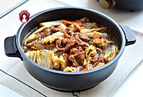 牛肉白菜粉条香锅的做法