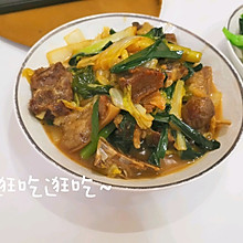 #一学就会快手菜#香葱爆羊肉