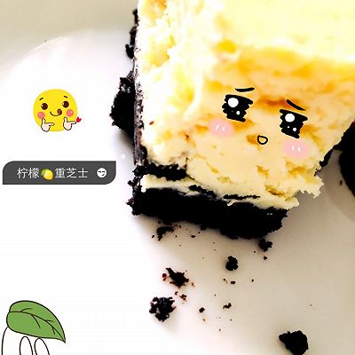 柠檬重芝士