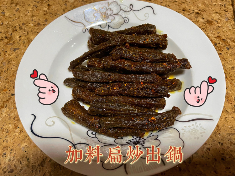 最简易自制麻香牛肉干的做法