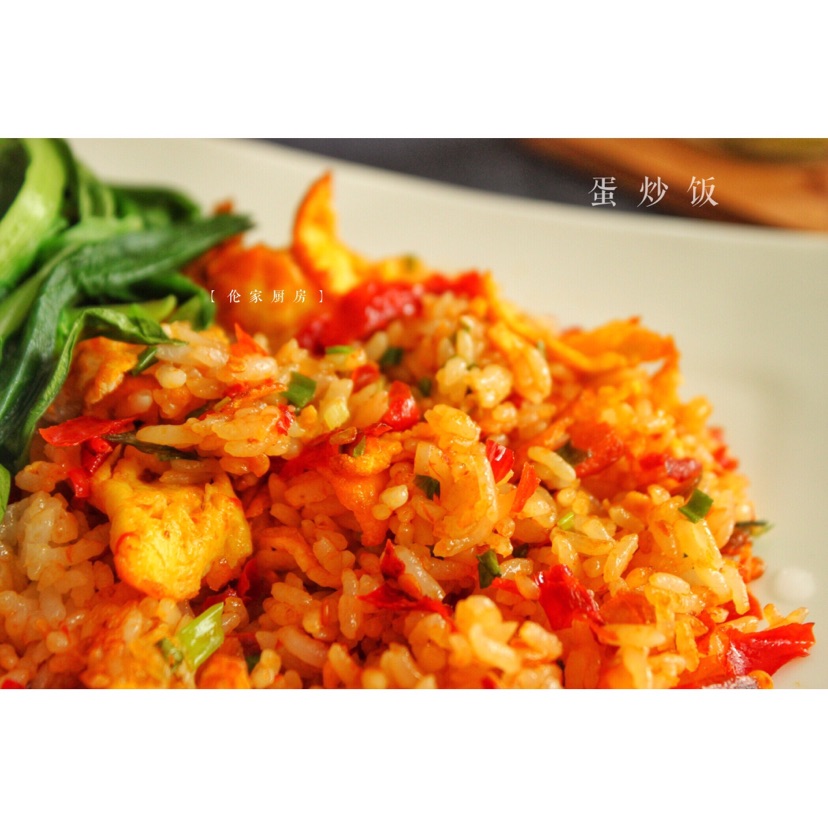 蛋炒饭（糟辣椒）的做法图解5