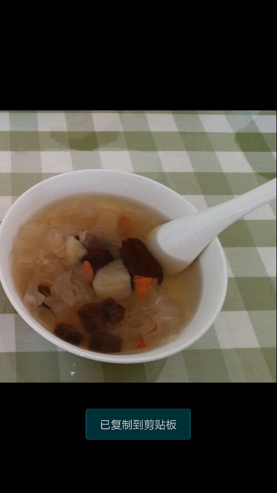 Red date and Tremella fruit congee