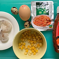 韩式拌饭—健康杂粮的做法图解4