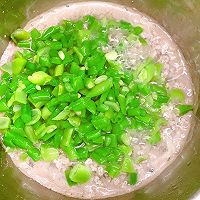 #唯有美食最粽要#豇豆四季豆肉末粥的做法图解13