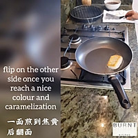 “红海”鳕鱼的做法图解4