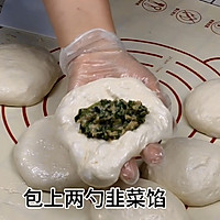 #本周热榜#韭菜煎饼的做法图解24