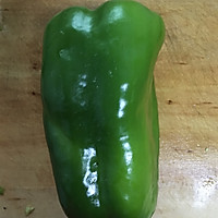青椒鸡肉饺子的做法图解1