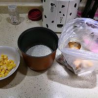 玉米香菇烧麦的做法图解1