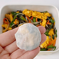 北鼎蒸炖锅食谱｜网红低脂低卡蔬菜包+杂粮粥+粗粮小笼的做法图解13