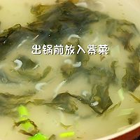 冬瓜紫菜虾皮汤  宝宝餐单的做法图解4
