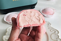 草莓冰淇淋糯米糍的做法