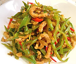 扁豆雪菜炒肉丝的做法