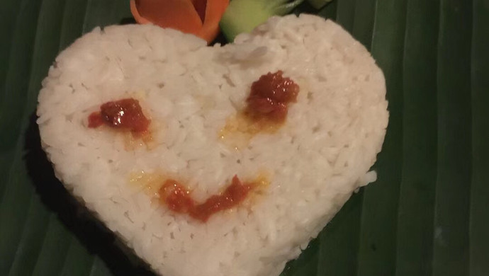 心型米饭