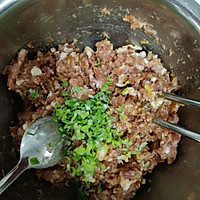 超级好吃炸丸子，儿时的味道！的做法图解5