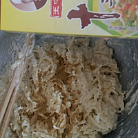 芝麻土豆丝饼的做法图解3