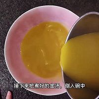 金汤加拿大北极虾饺的做法图解12