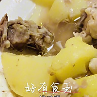 #来诺辉京东 解锁“胃”来资产#土豆蒸鸡，简单方便，好下饭的做法图解5