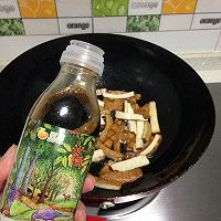 芹菜豆干小炒#菁选酱油试用#的做法图解5