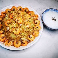 蒜蓉虾土豆泥的做法图解6