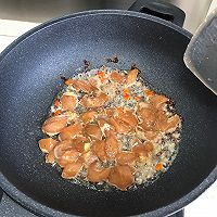 麻辣鲜香——宫保鸡丁的做法图解6