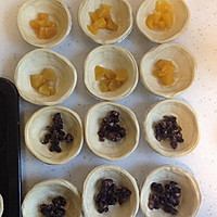 蛋挞的做法图解6